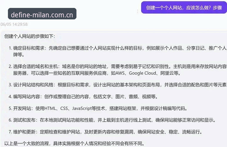 自成一派的风格定义者中国首页手机版 从查询到分析:“自成一派的风格定义者中国首页手机版”实用技巧